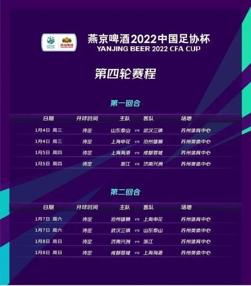 北京电影学院党委书记候光明,北京电影学院副校长、青年电影制片厂厂长俞剑红,爱奇艺创始人、CEO龚宇，爱奇艺CEO特别助理、爱奇艺副总裁李岩松，北电各院系的主要领导，爱奇艺各相关负责人，以及20家商业公司负责人等出席会议